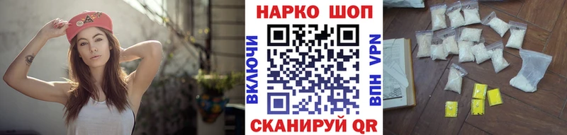 Наркотические вещества Серпухов Конопля 
