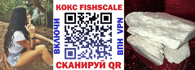 КОКАИН 98%  Серпухов 
