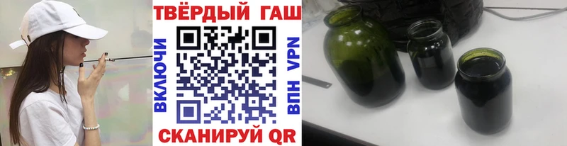 что такое наркотик  Серпухов  ссылка на мегу tor  ГАШ AMNESIA HAZE 