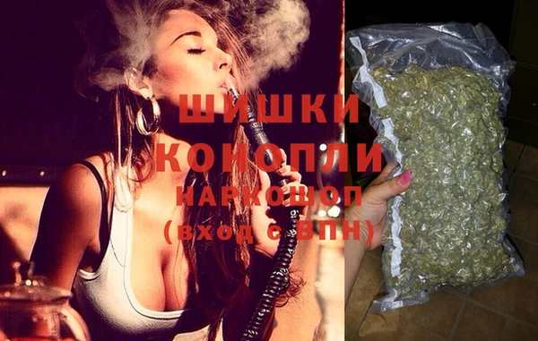 первитин Ладушкин
