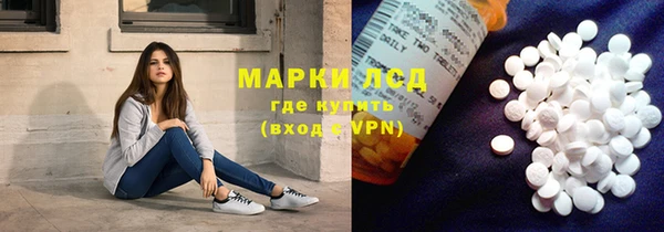 мефедрон Лагань