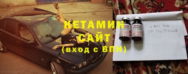 мдпв Лабытнанги