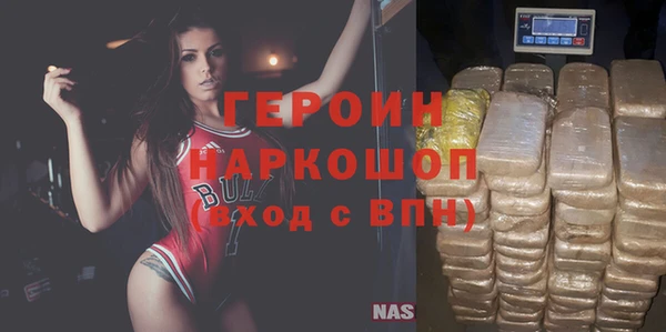 мдпв Лабытнанги