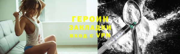 мдпв Лабытнанги