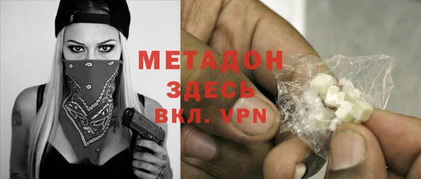 ECSTASY Мурманск