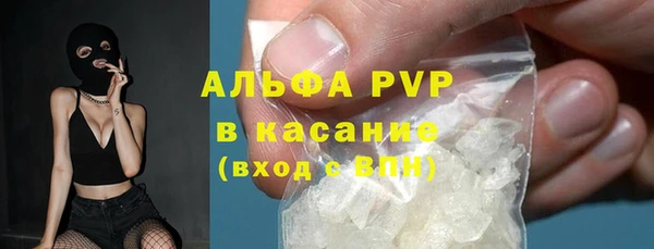 МДПВ Кострома