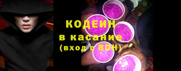 кокаин колумбия Лиски