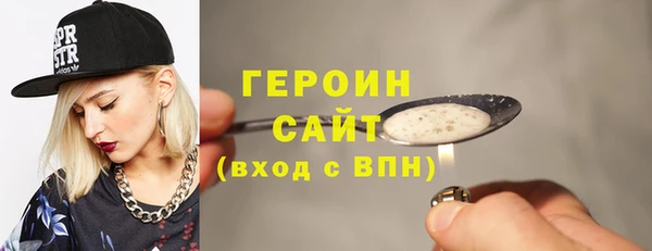 мефедрон Лагань