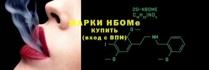 соль курить ск Калининец