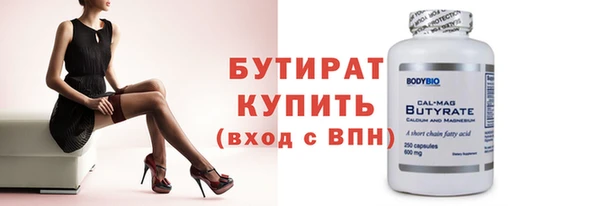 мдпв Лабытнанги