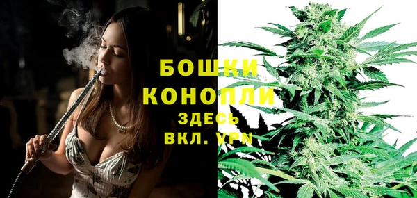 марки lsd Лихославль