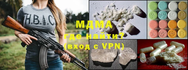 спайс Нижневартовск