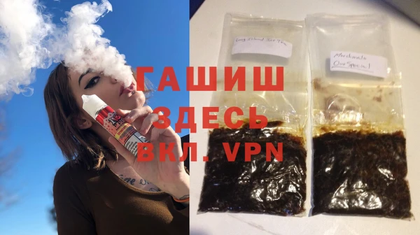 мескалин Нестеровская