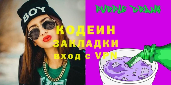 мефедрон Лагань