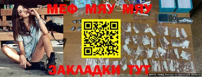 экстази Дубна