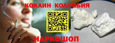 экстази Дубна