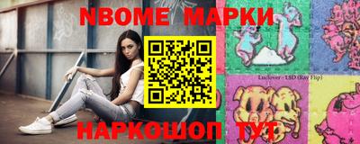 экстази Дубна