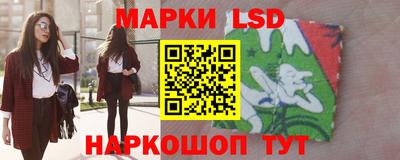 МДМА Донской