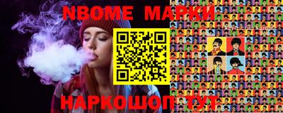 МДМА Донской
