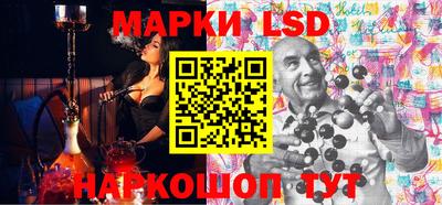 МДМА Донской