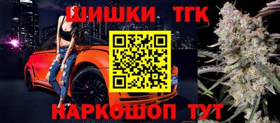 МДМА Донской