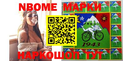МДМА Донской