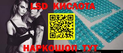 МДМА Донской