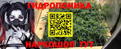 экстази Дубна
