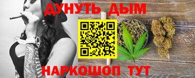 МДМА Донской