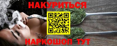 МДМА Донецк