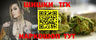 экстази Дубна