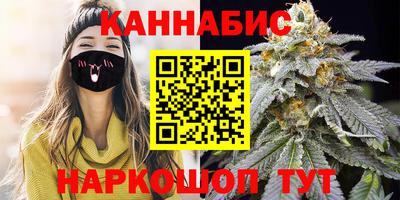МДМА Донской