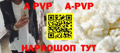 МДМА Донецк