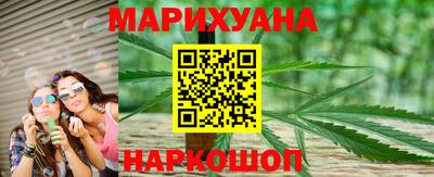 экстази Дубна