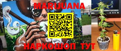 МДМА Донецк