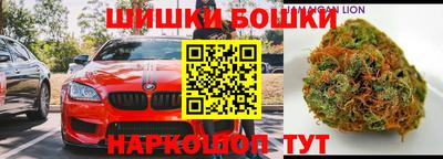 экстази Дубна