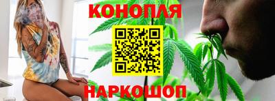 экстази Дубна