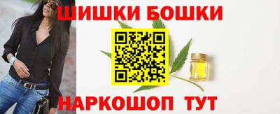 МДМА Донецк