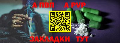 МДМА Донской