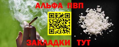 МДМА Донецк