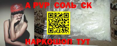 МДМА Донской
