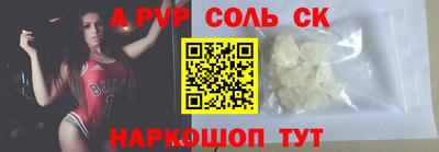 экстази Дубна