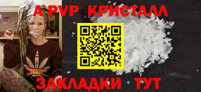 МДМА Донской