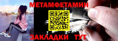 экстази Дубна