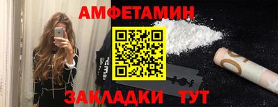 экстази Дубна