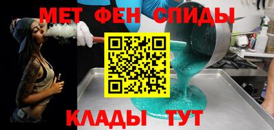 экстази Дубна