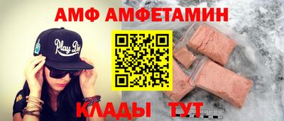 МДМА Донской