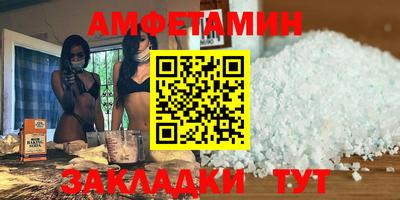 МДМА Донской