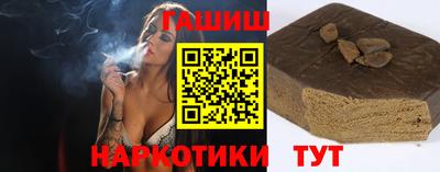 МДМА Донецк