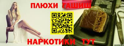 МДМА Донской